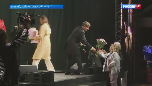 Денис Мацуев выступил в Усть-Куте. Сюжет Россия Культура смотреть онлайн