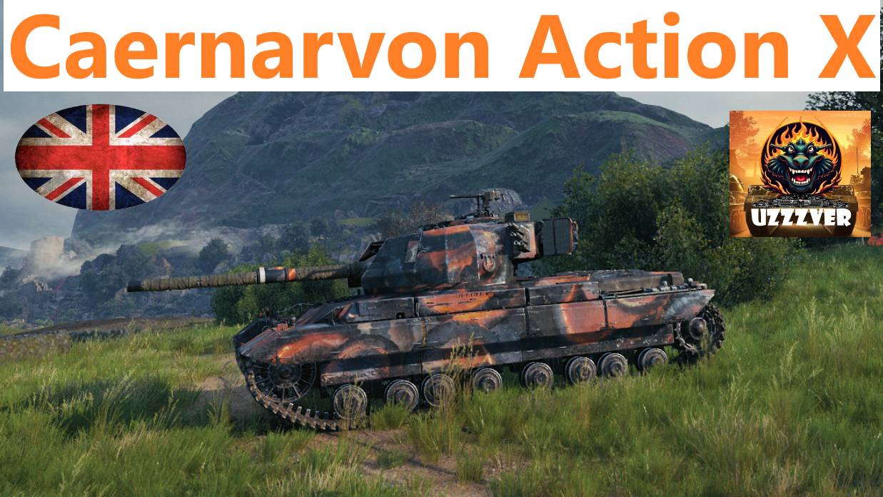 Мир танков. Caernarvon Action X - британский тяжёлый прем танк 8 уровня. смотреть онлайн