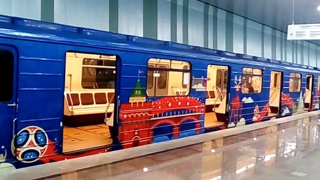 Нижегородское метро. "Футбольный поезд" на станции "Стрелка", 2018 год смотреть онлайн