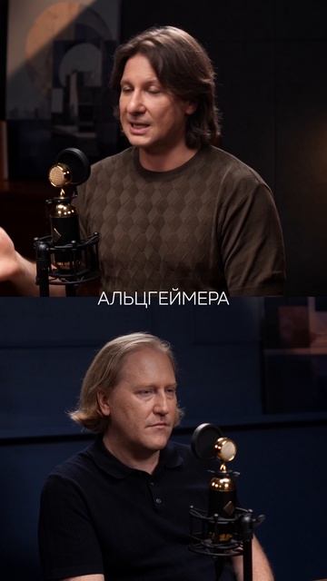 ТОП-5 болезней после 60! #болезнь #здоровье #организм смотреть онлайн