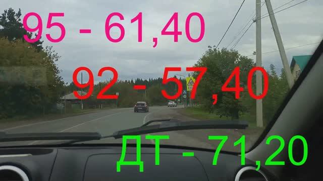 КТО со МНОЙ тот ГЕРОЙ в ПУТЬ / ДЕНЬ со МНОЙ смотреть онлайн