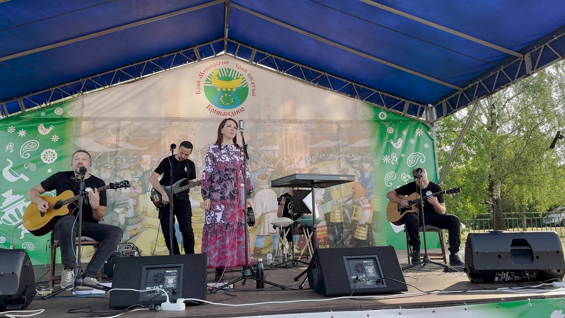 Кладовая Солнца – Тропиночка #музыка #фолк #песня #livemusic #russianfolk