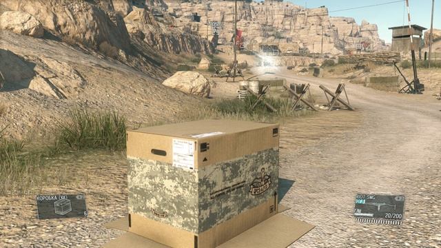 Metal Gear Solid V- The Phantom Pain