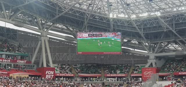 Спартак уверенно победил Рубин Казань. Спартак Москва Ruslan Football Manager смотреть онлайн