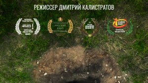 Одна маленькая история #вестерн #золото #истерн #приключения