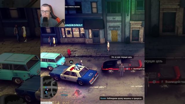 The Precinct #1million #gaming #shortsvideo #games #рекомендации #twitch #видеоигры #shorts #ссср смотреть онлайн