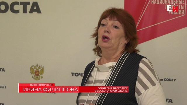 АЛЕКСАНДР СИТНИКОВ – УЧАСТНИК КОНКУРСА «НАРОДНЫЙ УЧАСТКОВЫЙ - 2025» смотреть онлайн