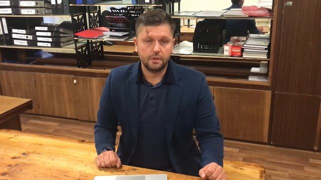 обращение председателя к садоводам 9 октября 2022