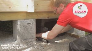 Компостный туалет Biolan (финский биотуалет Биолан Эко)