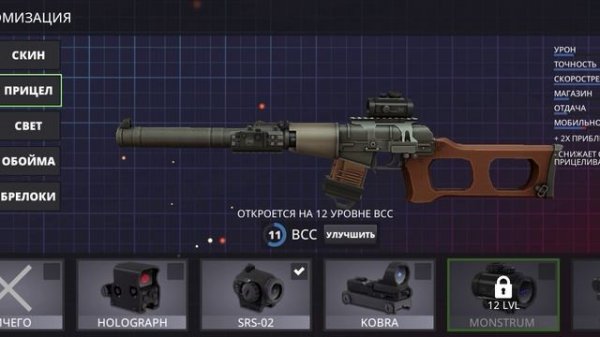 ПОЛИВАР (POLYWAR) мой инвентарь #ПОЛИВАР #POLYWAR #ПОЛИВАР #POLYWAR