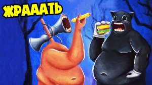 ЖИРНЫЙ КАРТУН КЭТ И СИРЕНОГОЛОВЫЙ! (Анимация, мультик, мультфильм, SCP)