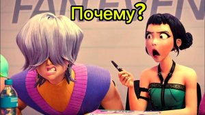 Вот почему Мистери начал лаять? #kpopdemonhunters