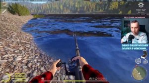 Трофейный ОСЕТР Восточносибирский. Как это БЫЛО... ● Русская Рыбалка 4 | РР4