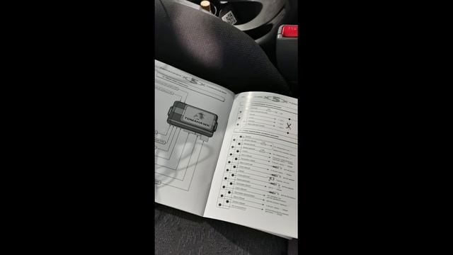 Установка сигнализация с автозапуском  Hundai Elantra 3. Часть 4 обзор 18 контактного разъема