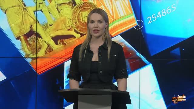 Новости многополярного мира - Лидия Желамкова смотреть онлайн