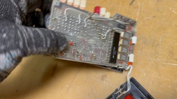 В разборе Мультиметр ЦР-04