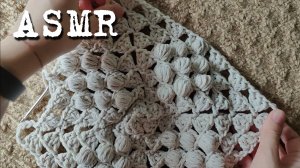 [ASMR] Вязание крючком (схема)