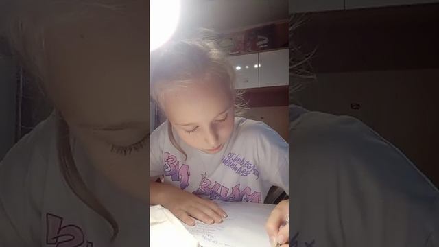 делаю дз смотреть онлайн