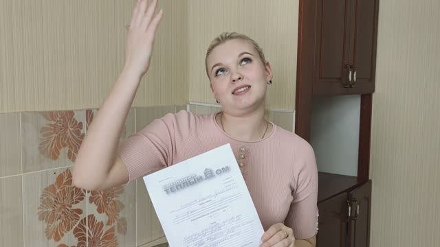 Установили натяжной потолок. Отзыв заказчика