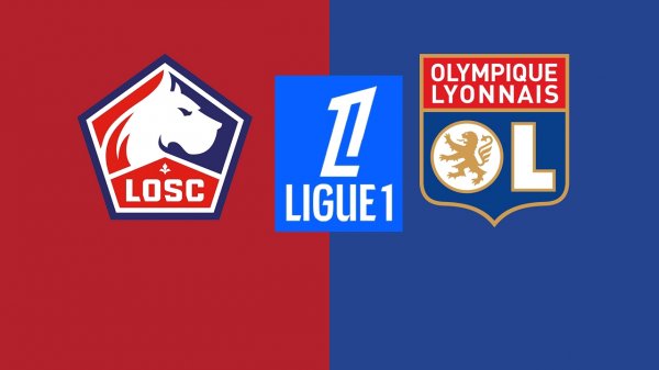 Лилль-Лион/Лига 1