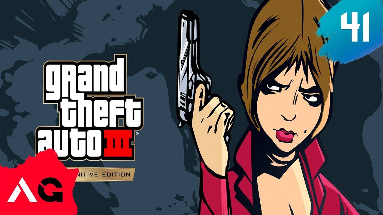 Grand Theft Auto III The Definitive Edition - Часть 41 - Великий Азровор