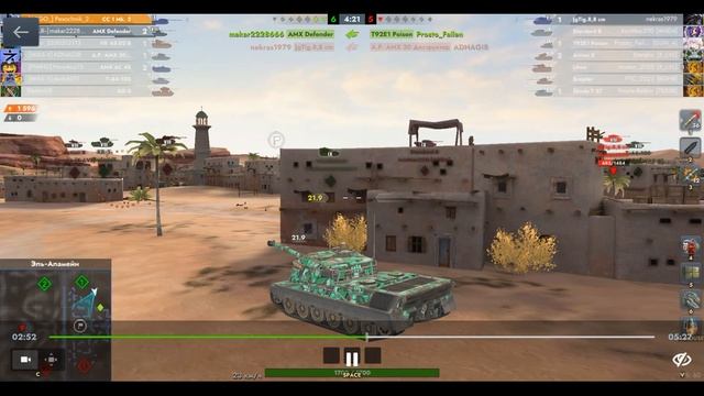 CC 1 Mk. 2, Эль-Аламейн, 07.09.2025 13-48, Гравитация, встречный