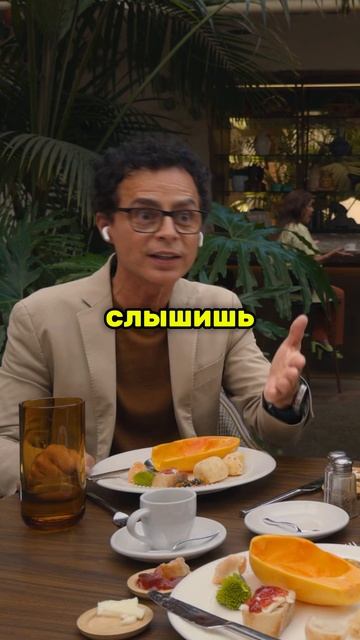 Что нового в AirPods Pro 3 смотреть онлайн