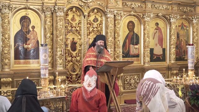 11.09.2025 иеромонах Нил (Парнас) Проповедь смотреть онлайн