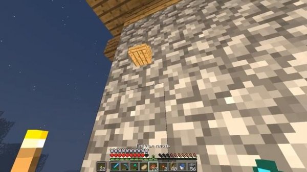 Выживание с Брокен Скрипт, Но Это ФИНАЛЬНЫЙ День // The Broken Script 3