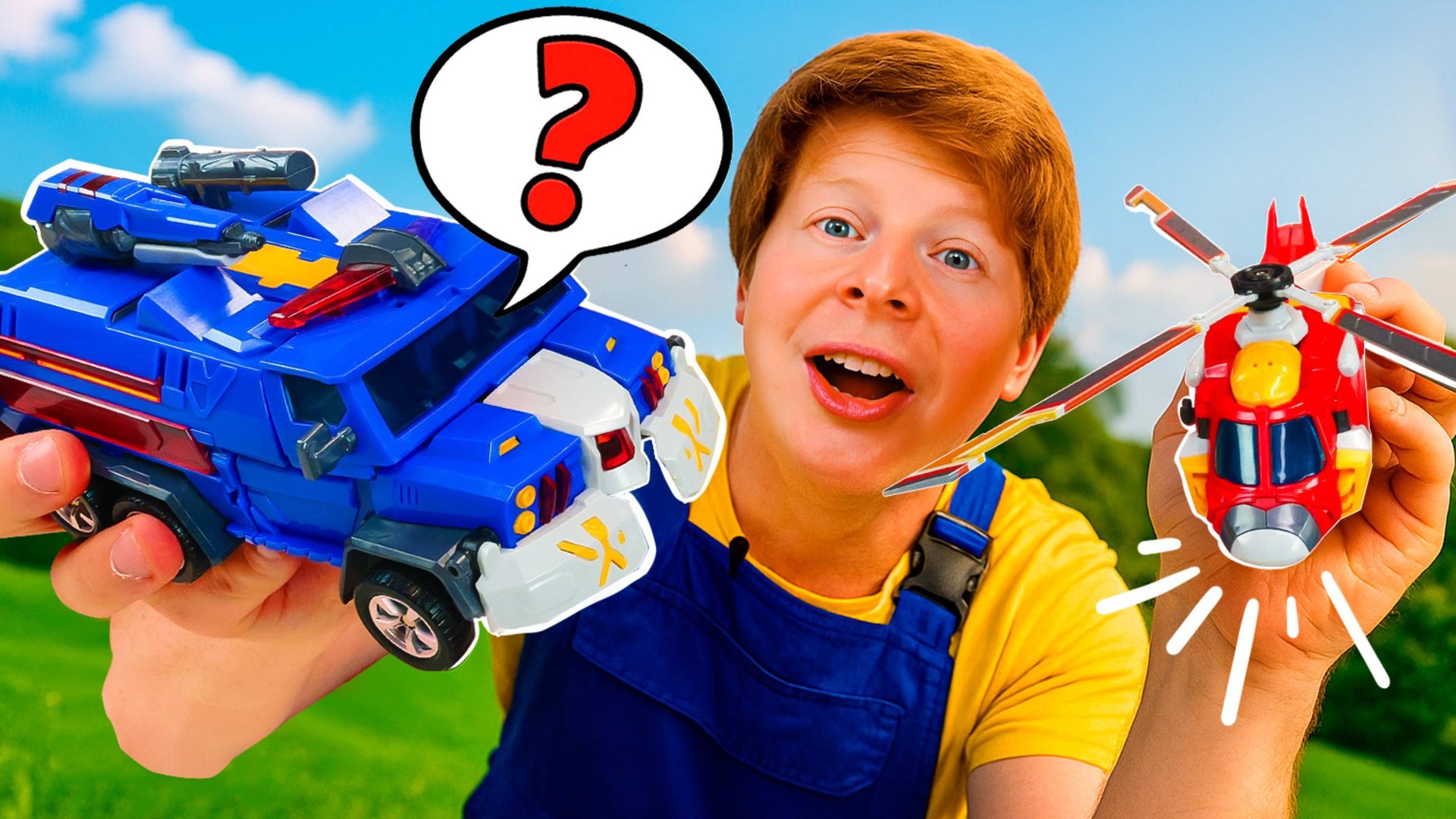 Звездный отряд в БИТВЕ за город! Трансформация машин против Зоргов! смотреть онлайн