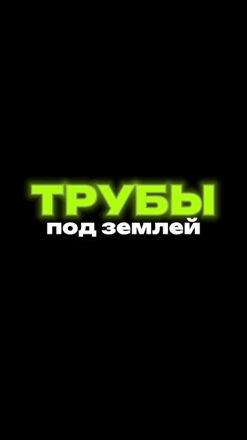 Рассказываем, как проектировали систему теплоснабжения в Магадане. #проектирование #теплоснабжение