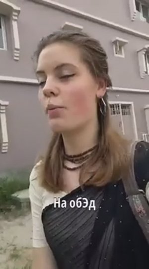 Типичный обед в индийской харчевне 🙄 на любителя или когда офигеть прям как голоден 🤬