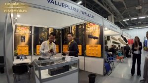 VLOG Обзор выставки. Охота и рыболовство на Руси осень 2025