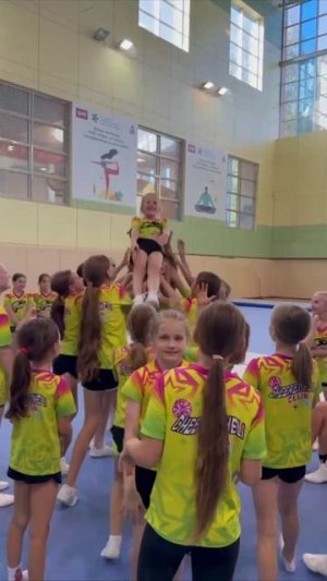 Победитель!