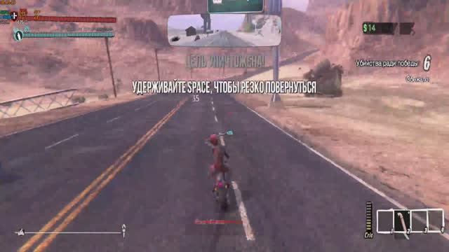 Road Redemption: духовный наследник Road Rash смотреть онлайн