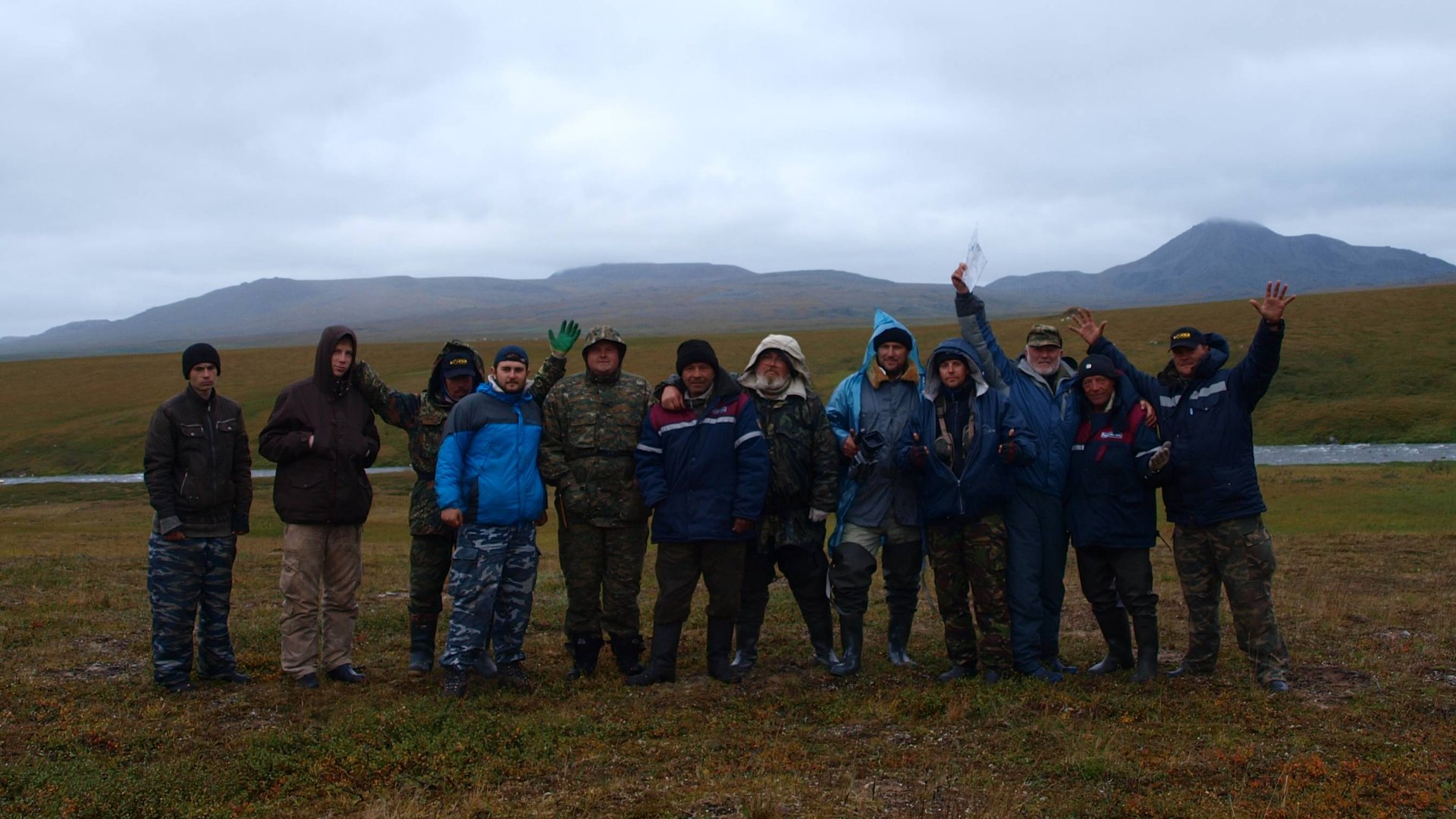 Заполярная экспедиция