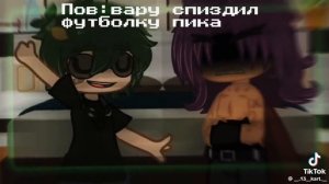 я теперь принцесса в трусах с алиэкспресса, в трусах с алиэкспресса.