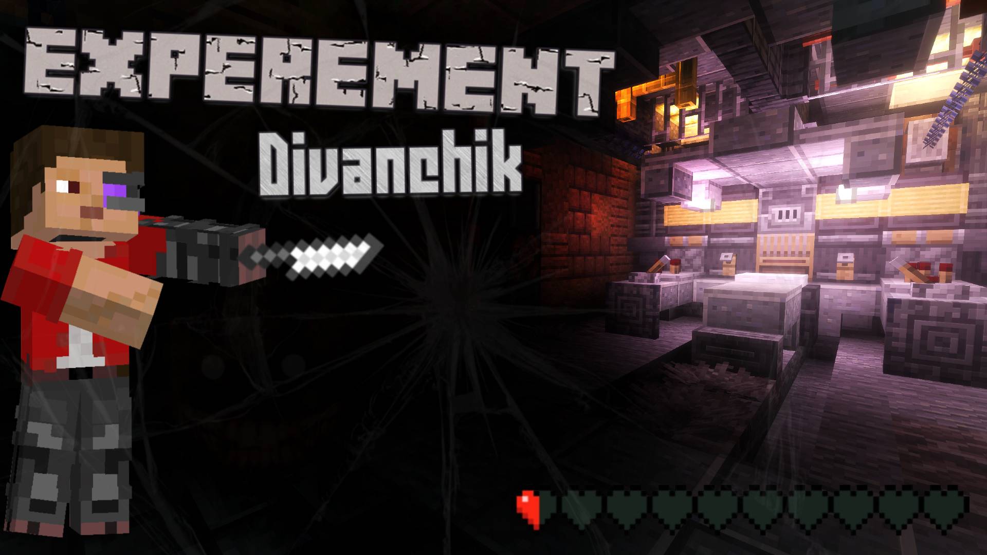 [ Эксперимент ] Я  провёл операцию ХИРУРГ | HDS_PS | Horror | Mincraft |