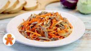 Острый салат - закуска с корейской морковью