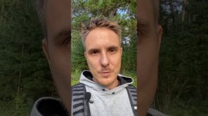 Либо ДОЙДИ ДО ПРЕДЕЛА и пробудись, либо…