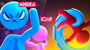 ДРАКА СТИКМЕНОВ НА ДВОИХ - ПРИЗВАЛИ КТУЛХУ ♦ Stick it to the Stickman