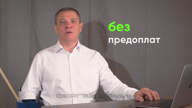Профессиональный ремонт в Санкт-Петербурге, без предоплаты и с гарантиями