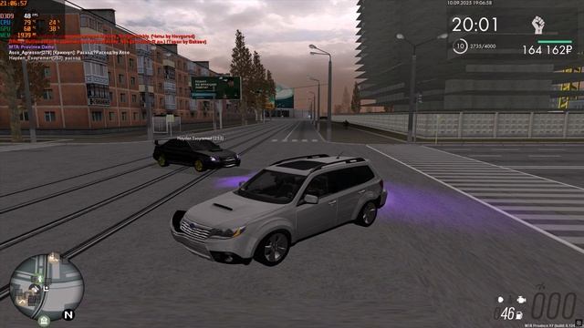 уход от рп смотреть онлайн