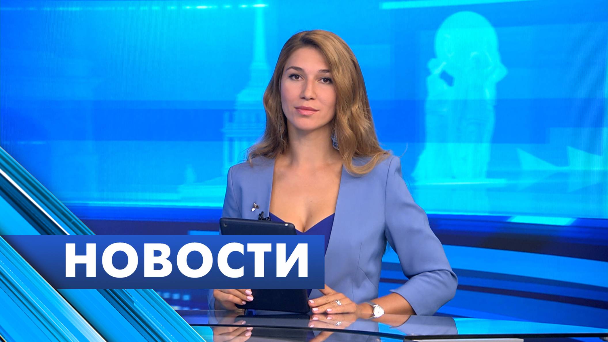 22 выпуск110925_1_[SOCIAL]