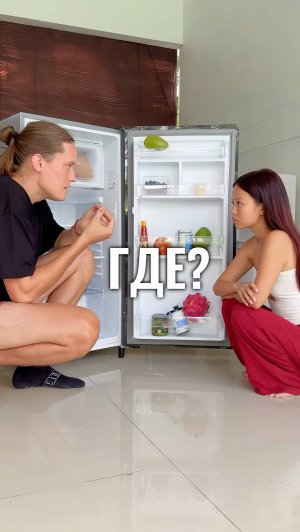 Ну не было же!!