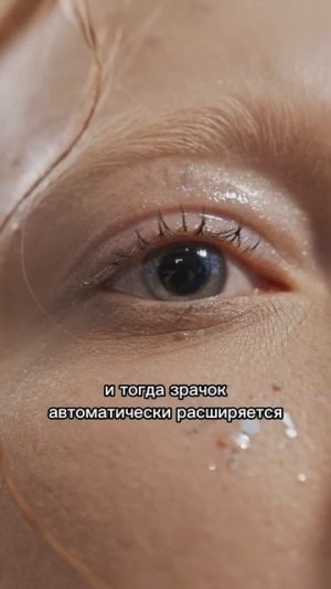 Как соблазнить любого человека? Полное видео смотри в закрытой группе,ссылка в описании #отношения