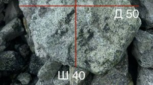 Глыба камень валуны серпентинит Голубой. Но в этот раз с салатовым оттенком.