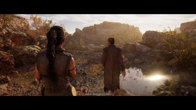 Senua`s Saga: Hellblade 2 [08]  | PC | Прохождение без комментариев