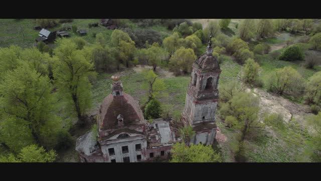 Кудлей (Ардатовский район Нижегородская область)