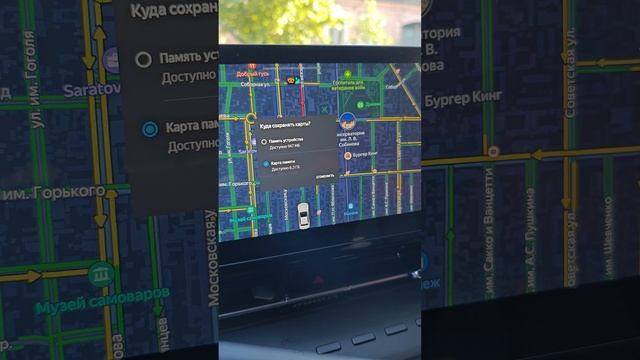 Uni-S changan install инструкция по приложению смотреть онлайн